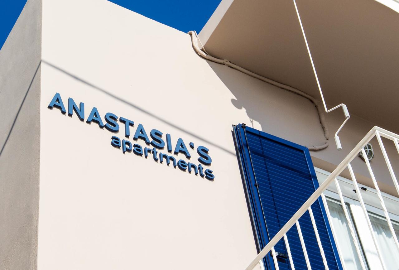 Anastasias Apartments 伊利亚 外观 照片